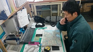 延着 ご理解ください