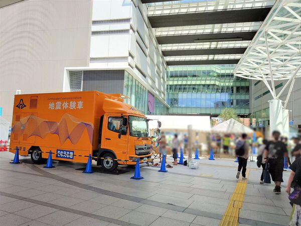 『浜松防災啓発イベント@ソラモ』 に参加しました。