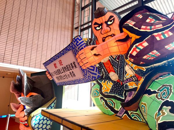 『第59回全国陸上貨物運送事業労働災害防止大会 in 青森』 に参加しました。