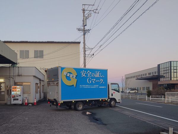 明けましておめでとうございます。2024年、本年もよろしくお願いいたします。
