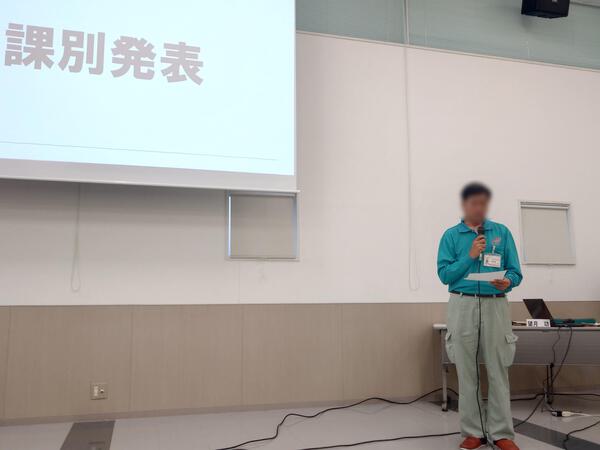 第19回 安全大会を開催しました。