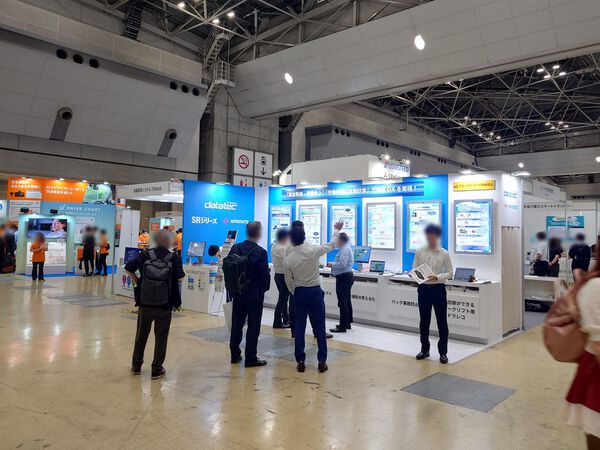 『運輸安全・物流DX EXPO 2024』に行ってきました。