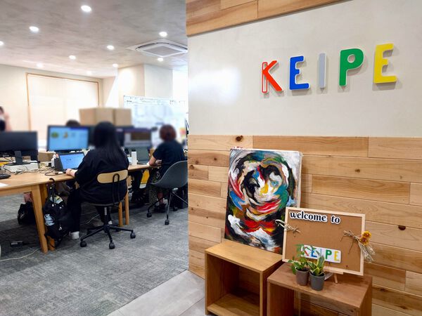 障がい者の自立支援「KEIPE株式会社」さんを訪問。