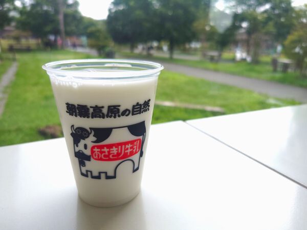 朝霧高原の食のフードパーク ～あさぎりフードパーク ～