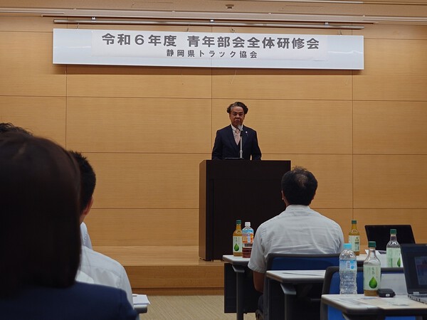特定技能外国人セミナーに参加しました。