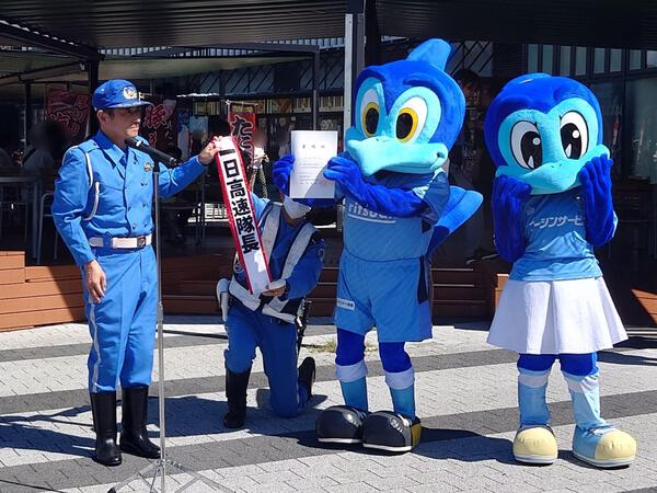 秋の全国交通安全運動 （新東名・浜松SA） ～静岡県高速道路交通安全協議会～
