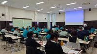 第20回 アトランス『安全大会』 フォロー研修を実施しました。