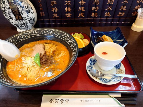 中華料理店で『学び』について考える。諸葛亮「誡子書」
