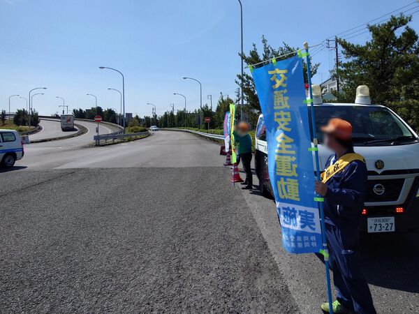 東名高速 浜松ICで安全運転呼びかけ 春の全国交通安全運動2025