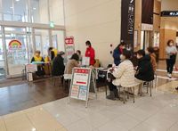 『献血』ご協力ありがとうございました！