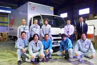 「納車式」を行いました。＜衝突被害軽減ブレーキシステム＞付きの２ｔパワーゲート車です。