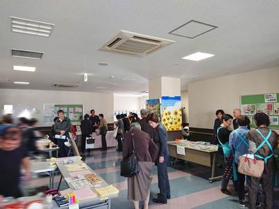 湖西市社会福祉協議会からトラック協会西部分室に感謝状が贈呈されました。