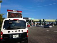 「令和元年年末の交通安全県民運動」の街頭活動に参加しました。