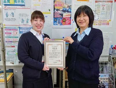 SDGs アトランスの取組み① 目標（ゴール）３．８．１０