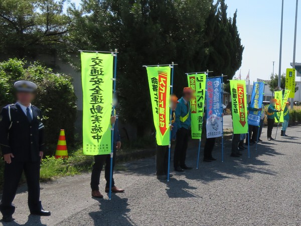 東名高速 浜松ICで安全運転呼びかけ 春の全国交通安全運動2025