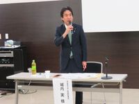 城内実衆議院議員との意見交換会を開催しました。～静岡県トラック協会西部支部～
