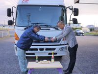 アトランス☆女子事務員ブログ更新！ 今回は『廃車式』の記事です。