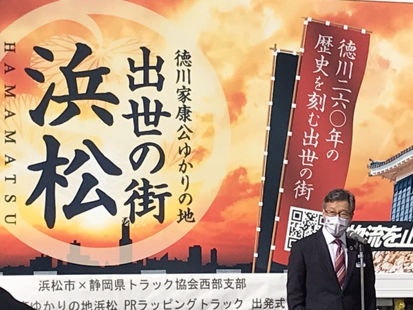 2023年 アトランス的一年をブログで振り返ります。～アクセスランキングトップ5～