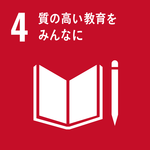 『浜松市SDGs推進プラットフォーム』　取り組み内容を掲載して頂きました