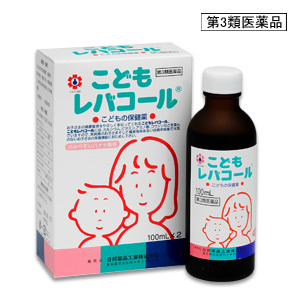 レバコール