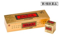 長城清心丸