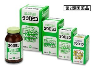 取扱商品一覧