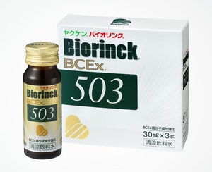 バイオリンク