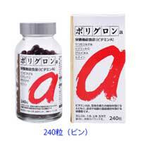 ポリグロン