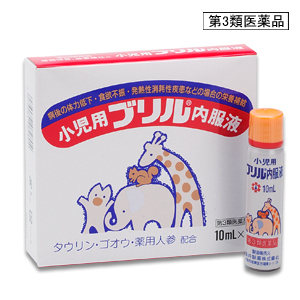 取扱商品一覧