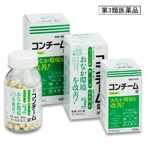 取扱商品一覧