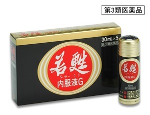 取扱商品一覧