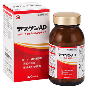取扱商品一覧