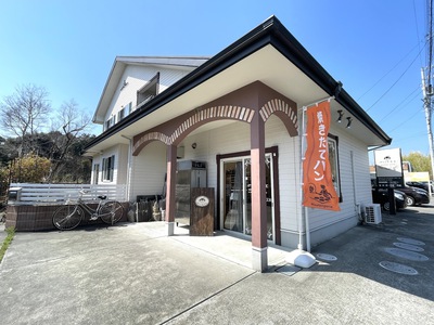 街で人気のぱん屋さん、ぱん工房さと ♪