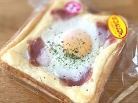 遠州森町PAのデイリーヤマザキ ベーカリー ♪ 2025/03/31 12:16:06