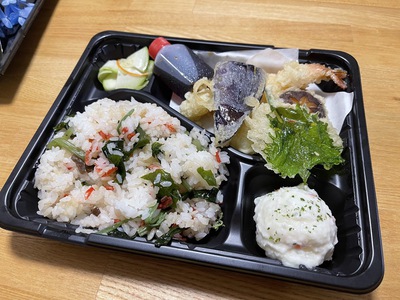 凜や 袋井店 テイクアウト ♪