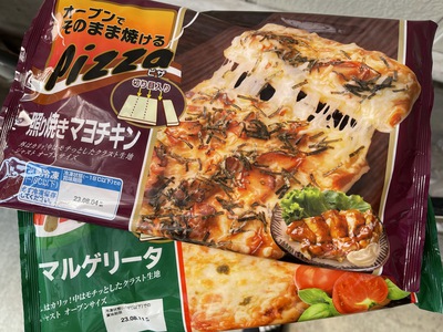 シャトレーゼの冷凍ピッツァ ♪