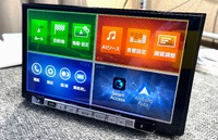 仙台市から日産セレナ用に9インチナビのご依頼 ♪ 2025/05/11 10:55:11