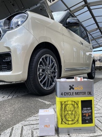 HONDA N-ONE のオイル交換 ♪ 2025/04/26 14:10:07