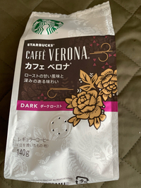 コーヒー豆