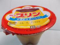 プリン 2014/04/08 14:05:55