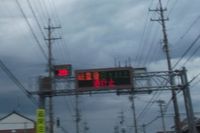 朝の気温20度 2012/09/25 10:51:54