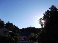 秋晴れ 2012/10/24 10:31:41