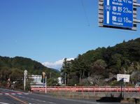 秋空 2012/10/29 14:51:41