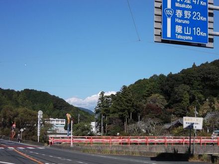 秋空