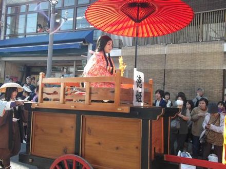 産業観光まつり