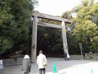 熱田神宮 2013/01/18 11:13:40