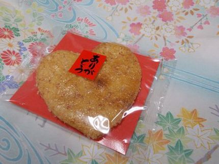 あすは何の日？