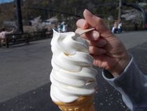 日本平動物園