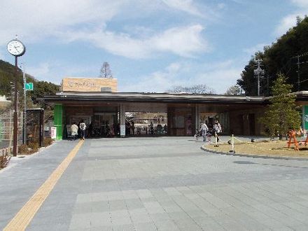 日本平動物園