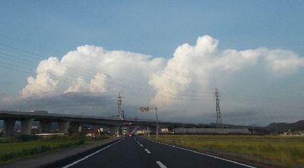 雲